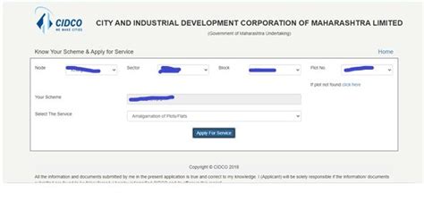 utkarsh cidcoindia.